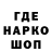 КЕТАМИН VHQ Demonius Lirik