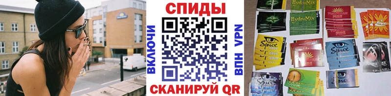 Бутират оксибутират  как найти закладки  Будённовск 