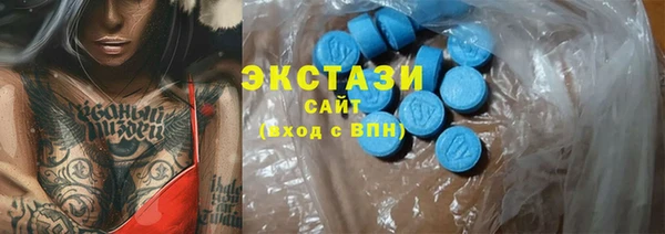 твердый Богородицк