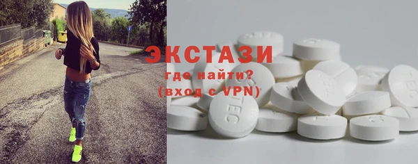 мяу мяу мука Богданович