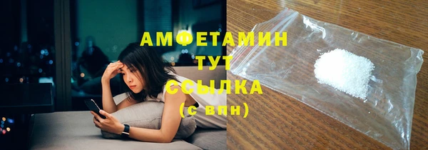 мяу мяу мука Богданович