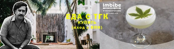 mix Дмитров