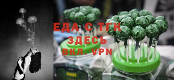 мяу мяу мука Богданович