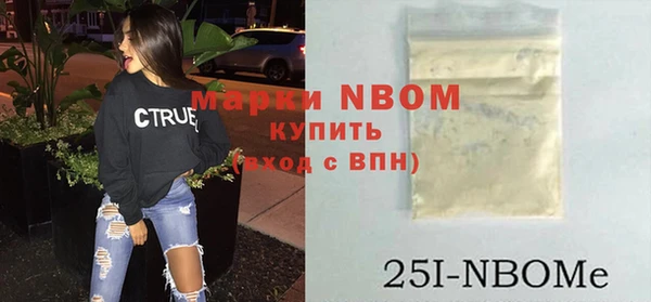 мяу мяу мука Богданович