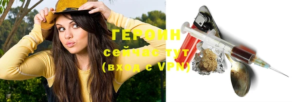 твердый Богородицк