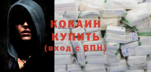 мяу мяу мука Богданович