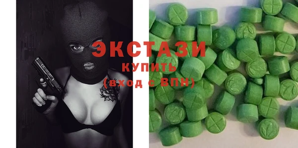 мяу мяу мука Богданович