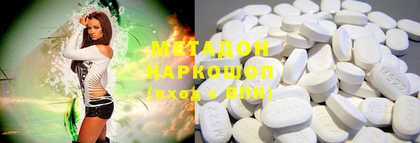MESCALINE Богородск