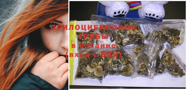 MESCALINE Богородск