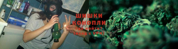 MESCALINE Богородск