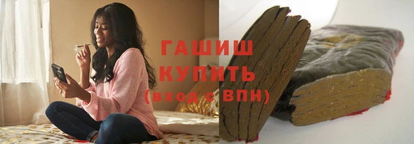 мяу мяу мука Богданович