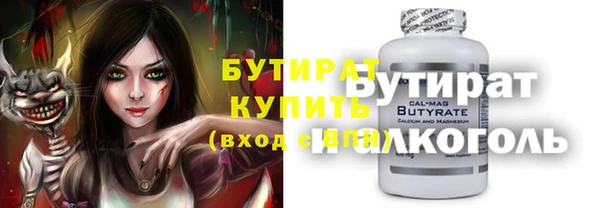 MDMA Premium VHQ Козловка