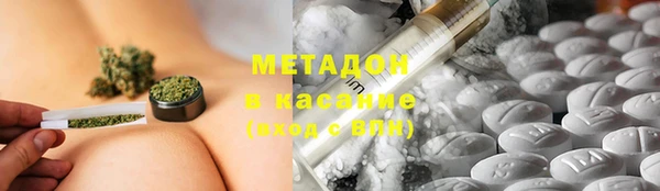 спиды Дмитриев