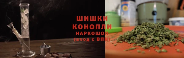 mix Дмитров