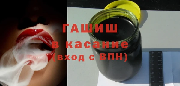 MESCALINE Богородск