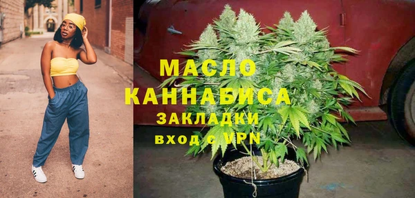 мяу мяу мука Богданович