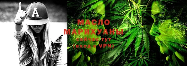 MESCALINE Богородск