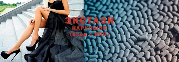 MESCALINE Богородск