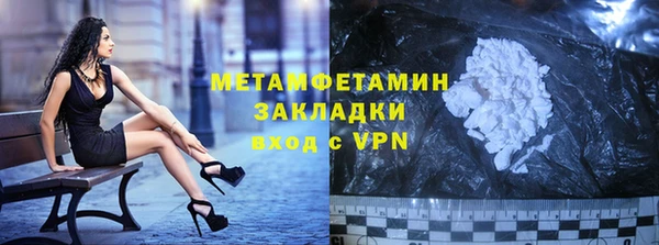 твердый Богородицк