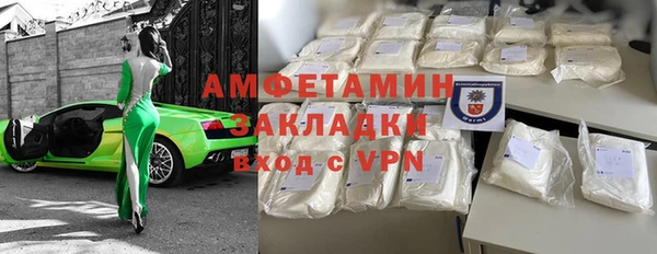 твердый Богородицк