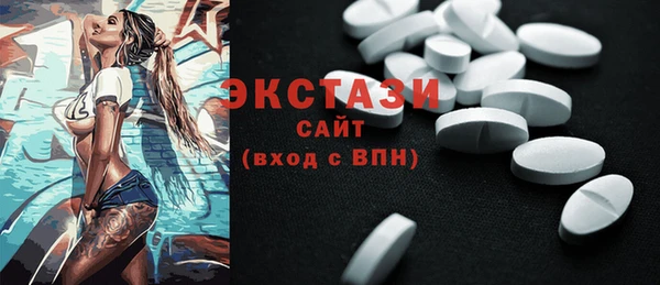 мяу мяу мука Богданович