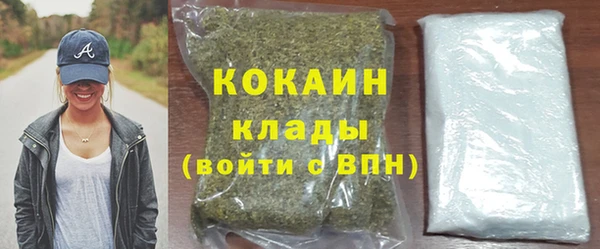 мяу мяу мука Богданович