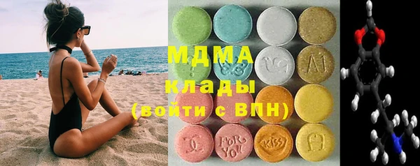 твердый Богородицк