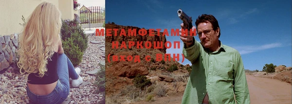 твердый Богородицк