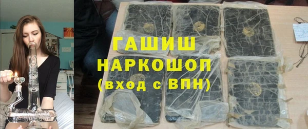 спиды Дмитриев