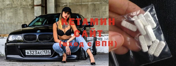 твердый Богородицк