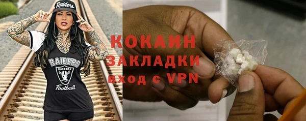 мяу мяу мука Богданович