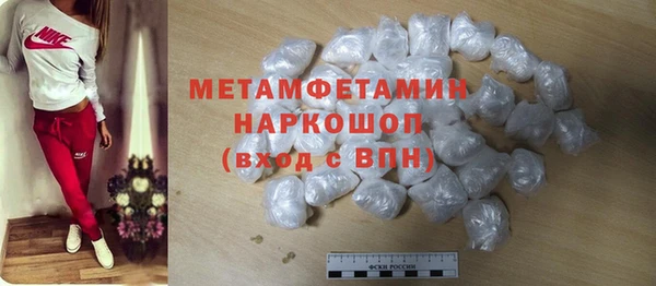 скорость mdpv Дмитровск