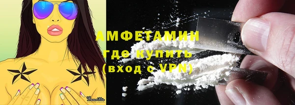 MESCALINE Богородск