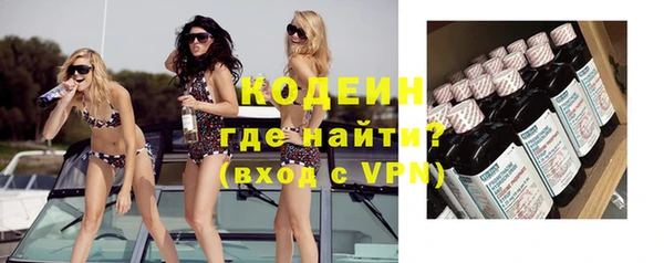 мяу мяу мука Богданович