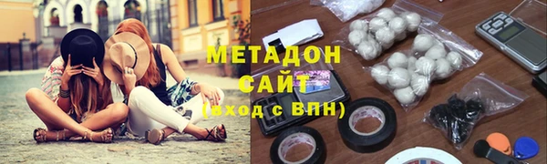 твердый Богородицк