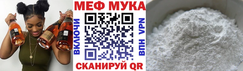 Меф VHQ  мега вход  Будённовск  где купить наркоту 